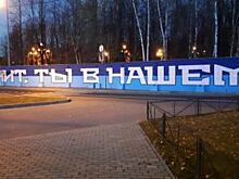 Паредес не сыграет с ЦСКА из-за удаления в матче с «Ахматом»