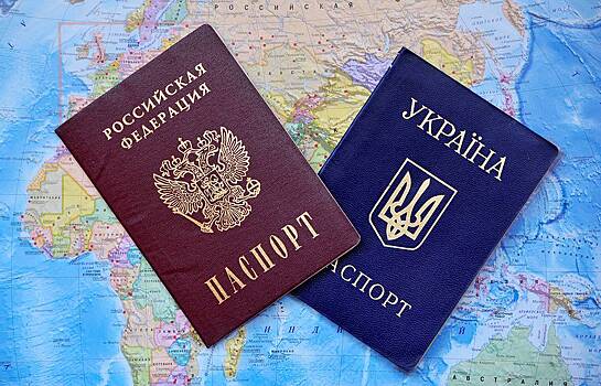 Украинцам стало проще получить гражданство РФ