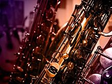 Гости культурного центра на Волгоградке насладятся джазом