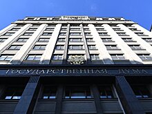 В ГД внесут проект о штрафах для кандидатов, снявших кандидатуру на выборах