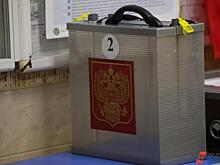 Пермский избирком утвердил список партий, кандидатам от которых не требуется сбор подписей