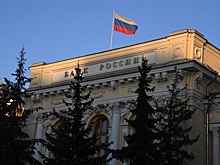 ЦБ усилит ответственность блогеров за советы в сфере инвестиций