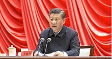Си Цзиньпин призвал молодых продолжить славные традиции КПК