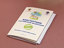 В Пензе заработала школа для молодежи «Волонтеры права»