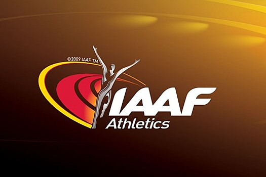 IAAF отказала россиянам в получении нейтрального статуса