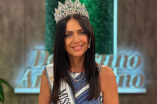 60-летняя аргентинка стала победительницей конкурса «Мисс Буэнос-Айрес»