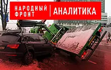 Автоюрист рассказал что делать, если авто повредили при эвакуации