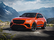 Genesis представил концепт кросс-купе GV80