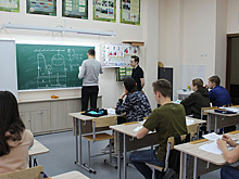 В Новосибирске спрос на репетиторов по физике увеличился на 633%