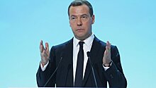 Медведев одобрил создание четырех территорий опережающего развития