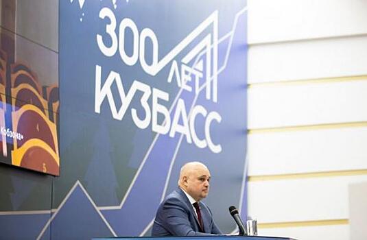 Волейбол, железная дорога до Зубьев и соблюдение экологических норм. Топ-5 новых обещаний Цивилева