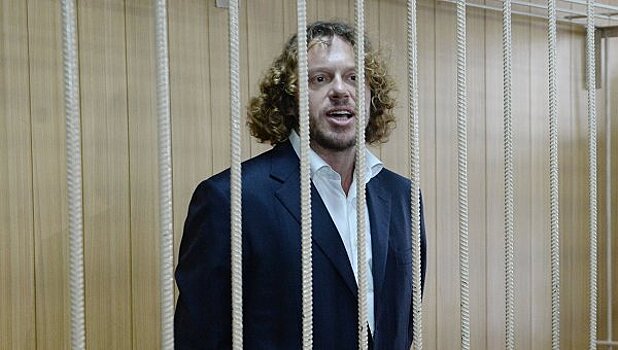 Полонский женился в СИЗО «Матросская тишина»