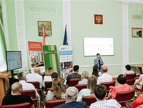 РСХБ в Самаре и Тольятти провел цикл совместных мероприятий с застройщиками из Москвы и Санкт-Петербурга
