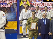 Спортсмены из Армавира стали победителями чемпионата войск национальной гвардии по дзюдо