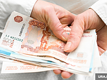 Нужно ли платить налог за доходы с NFT. URA.RU отвечает на вопросы читателей