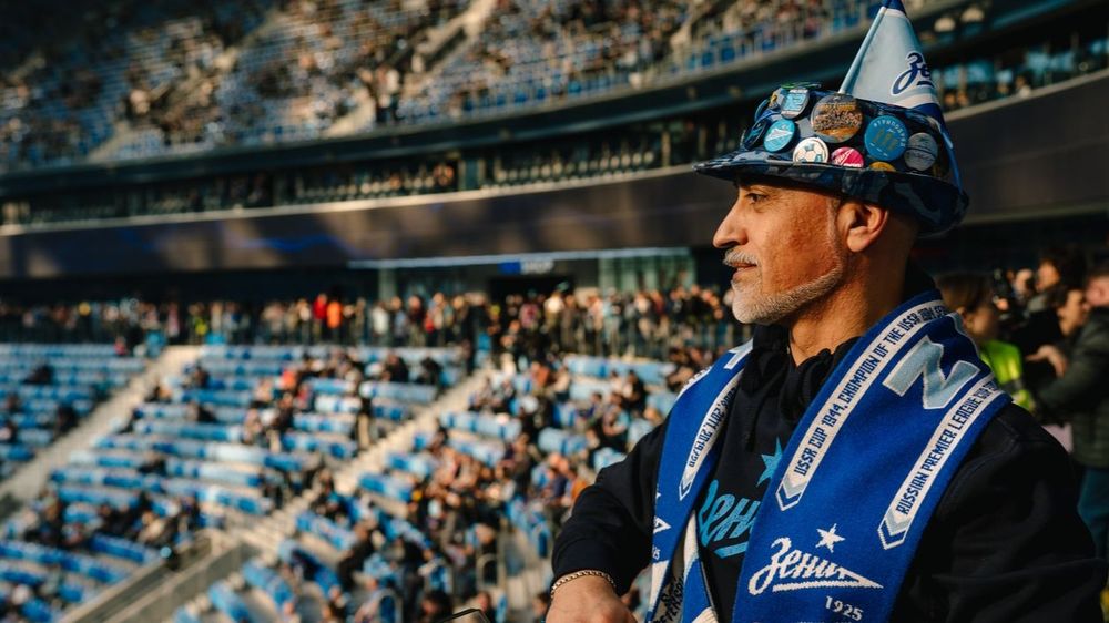 Бельский: История с Fan ID уже не актуальна. Вентилятор немного изменился