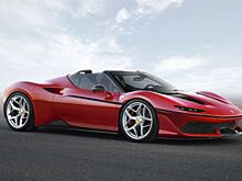 Ferrari J50 выставлен на продажу с нулевым пробегом