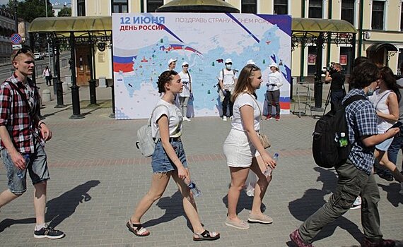 "Ковидный" День России: как страна будет отмечать "свой" праздник во время эпидемии коронавируса