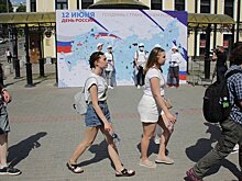"Ковидный" День России: как страна будет отмечать "свой" праздник во время эпидемии коронавируса