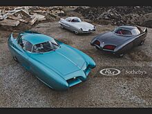 На аукционе продадут легендарные концепты Alfa Romeo B.A.T.