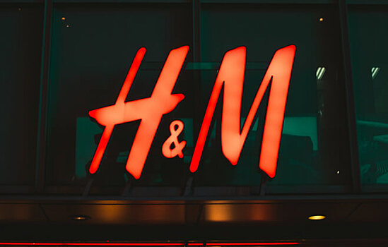 H&M объявила об окончательном уходе из России