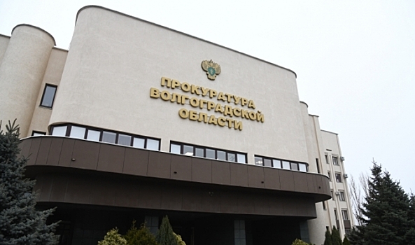 Краснодарку осудят за сбыт запрещенных веществ в Волгограде