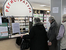 Будьте здоровы: к каким врачам следует обратиться в Санкт-Петербурге