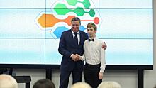 Вологодский школьник победил на международной олимпиаде