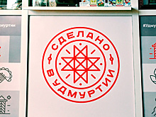 В Ижевске представили уникальную ретротехнику на форуме владельцев мотоциклов ИЖ
