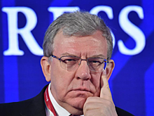 Кудрин ответил на вопрос о новой должности