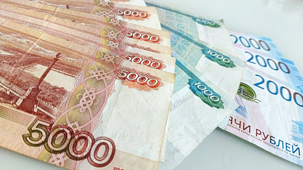 Стало известно, когда выплата пенсии может быть приостановлена