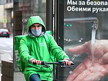 Сталкеры карантинной зоны