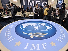 Страны G7 и ЕС требуют от МВФ выдать Киеву кредит на $14-16 млрд