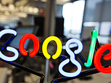 Россия стала рекордсменом по запросам на удаление информации из Google