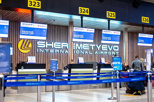 "Аэрофлот" попросил пассажиров отмененных рейсов не приезжать в Шереметьево