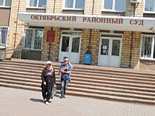 Красноярцы будут доказывать в суде, какое имущество закопали строители