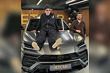 Рэпер Moneyken купил себе автомобиль за 45 млн рублей