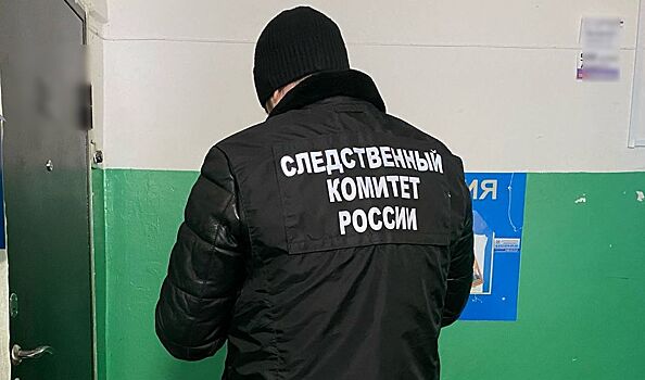 В СК Оренбуржья возбудили уголовное дело об убийстве жителя Алтайского края