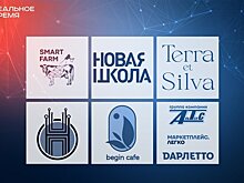 Trademark "Татарстан": "умная ферма" и модный общепит из Арска, новый проект основателя DOMO