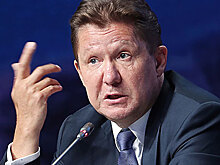 Газпром решил отказаться от сбыта газа в Дагестане