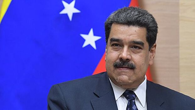 Мадуро пошутил о создании представительства "желтых жилетов" в Венесуэле