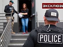Политолог увидел в борьбе с нелегалами в США признаки гражданской войны