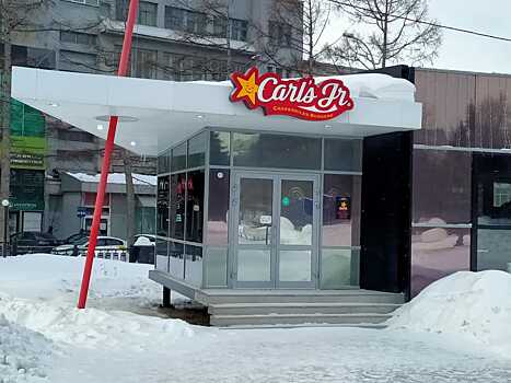 Мэрия Новосибирска подала иск о сносе кафе Carl’s Jr в Первомайском сквере