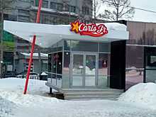 Мэрия Новосибирска подала иск о сносе кафе Carl’s Jr в Первомайском сквере