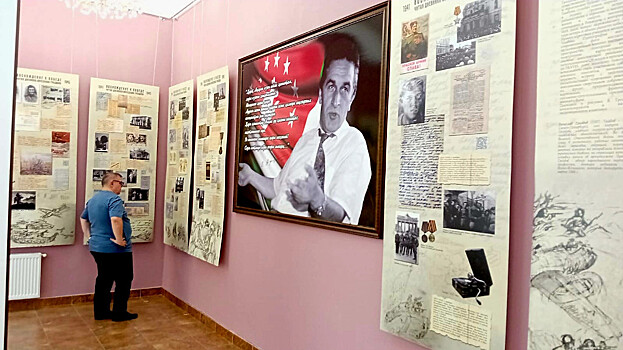 Тамбовский областной краеведческий музей представил в Абхазии выставку о жизни в тылу в период Великой Отечественной войны