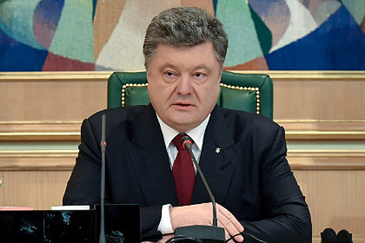 Порошенко заявил о необходимости миротворческой миссии в Донбассе
