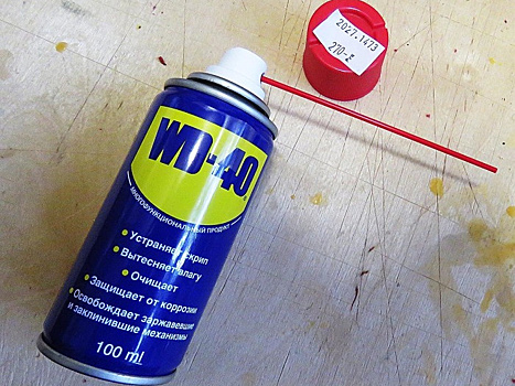 5 примеров, когда WD-40 действительно классно работает