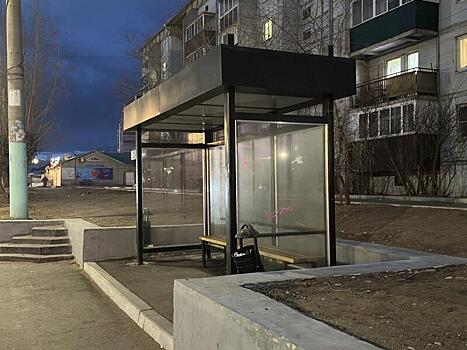 Остановки отремонтировали в Хилке