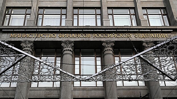 Минфин исполнил обязательства по еврооблигациям в долларах
