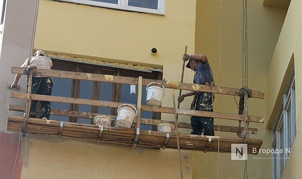 Почти 2,5 млрд рублей выделено на ремонт домов Нижнего Новгорода